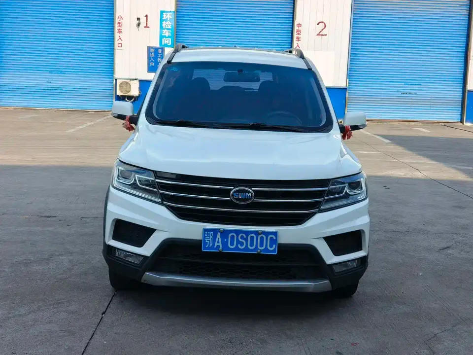 SWM Motor SWM X3 1.5L Manual Trend 7-seater 2020