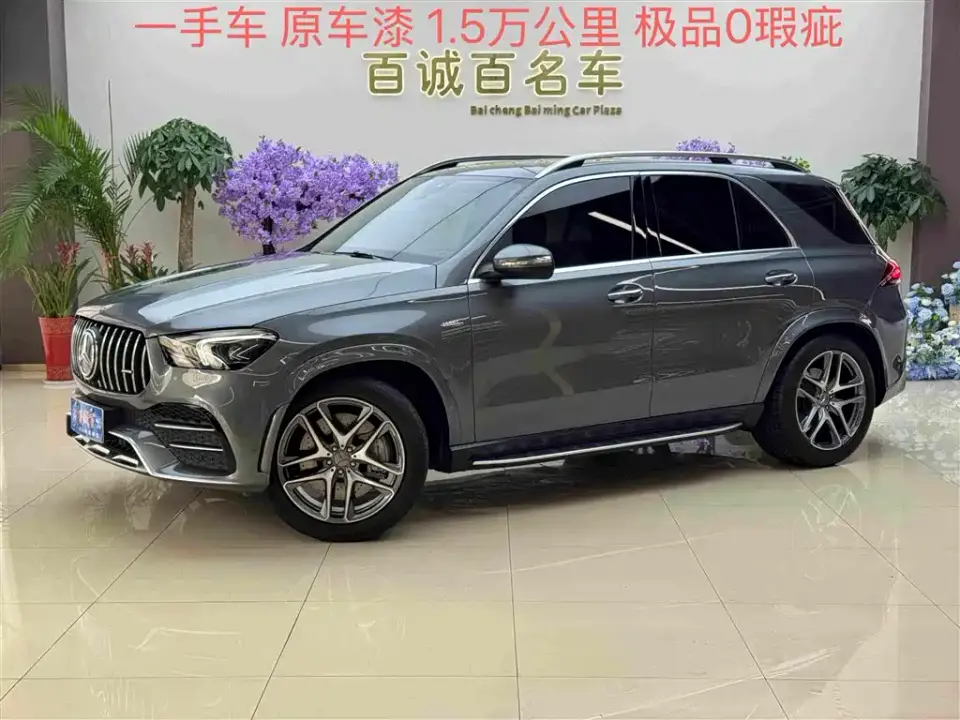 Mercedes-Benz GLE AMG AMG GLE 53 4MATIC+ 2023