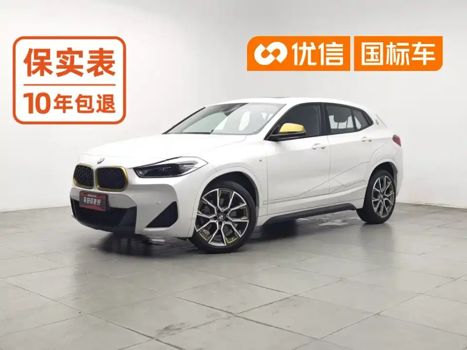 BMW X2 sDrive 25i Radiance Edition 2023