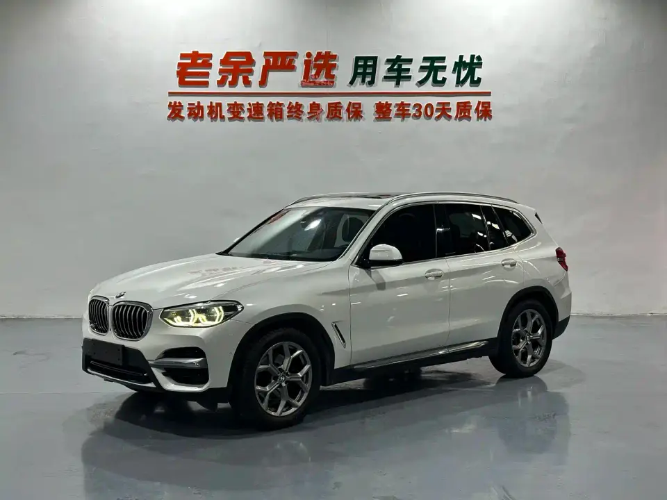BMW X3 xDrive28i Luxury Package 2019