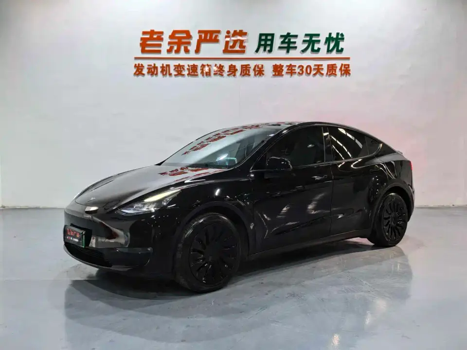 Tesla Model Y Facelift Long Range All-Wheel Drive Version 2023