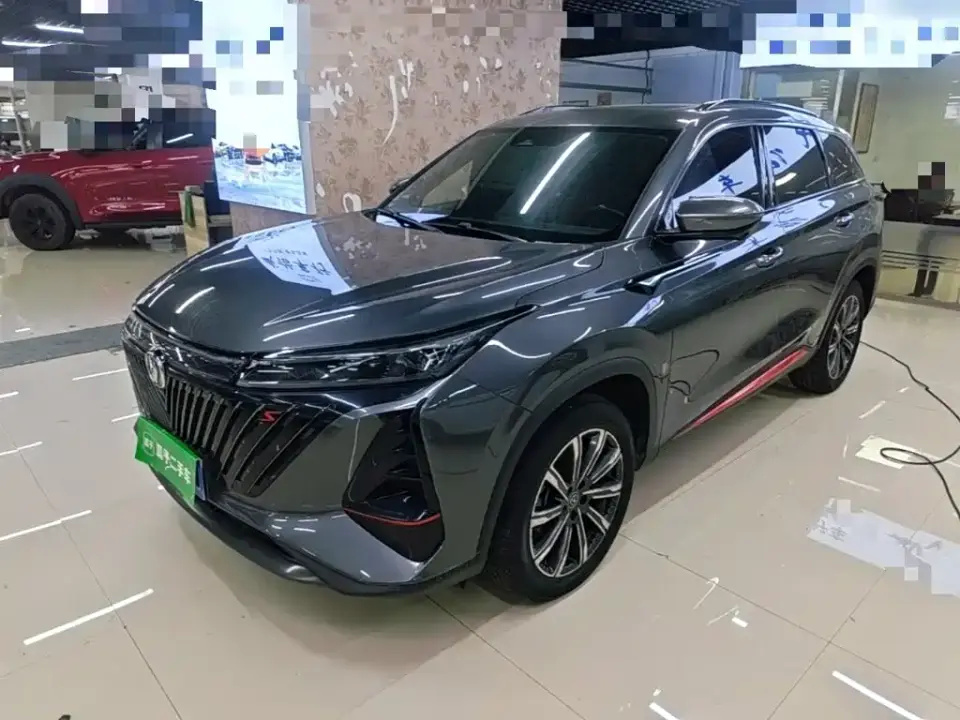 Changan CS75 PLUS 2nd Gen 2.0T Automatic Pilot 2022