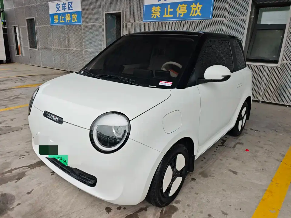 Changan Qiyuan Changan Lumin 205km Orange Wind Edition 2024
