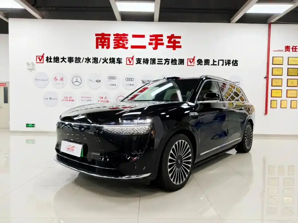 AITO Wenjie AITO M9 Extended Range Ultra 52kWh 5-Seater 2025