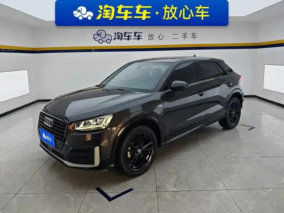 Audi Q2L 35 TFSI Progressive Dynamic 2021