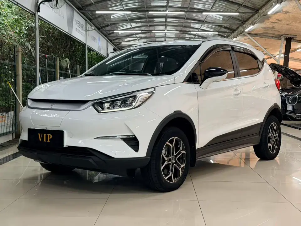 BYD Yuan Pro 401KM Premium Model 2022