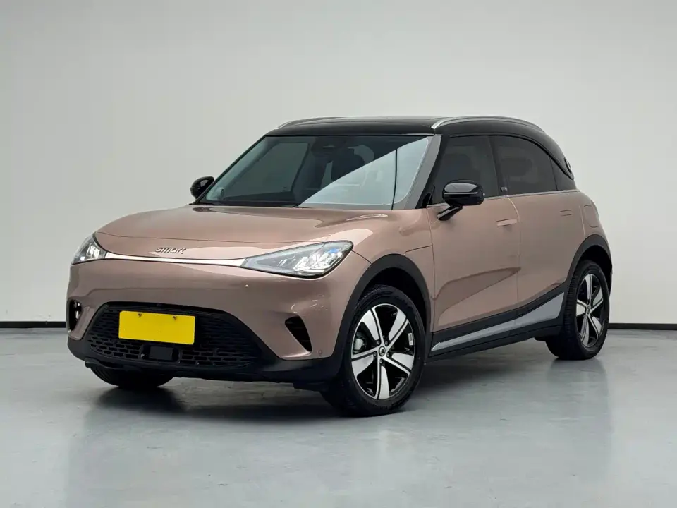 Smart Elf #1 Model Smart Upgrade Edition 2026