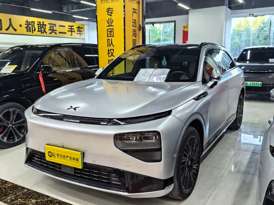 XPeng G9 Model Long Range Ultra 2026
