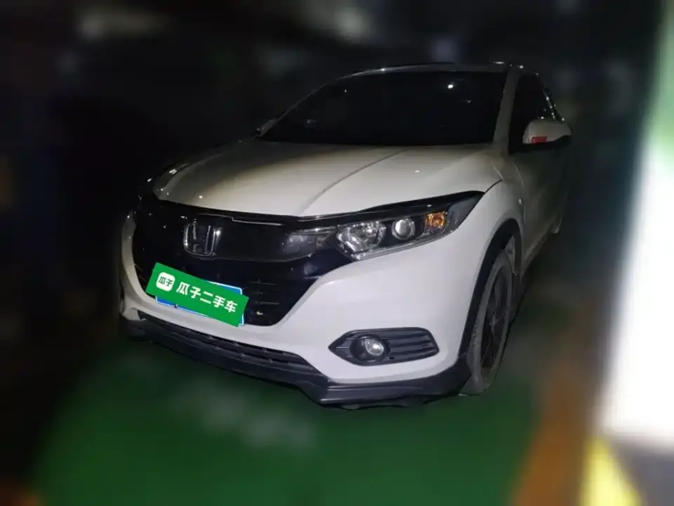 Honda Vezel 1.5L CVT Pioneer 2020