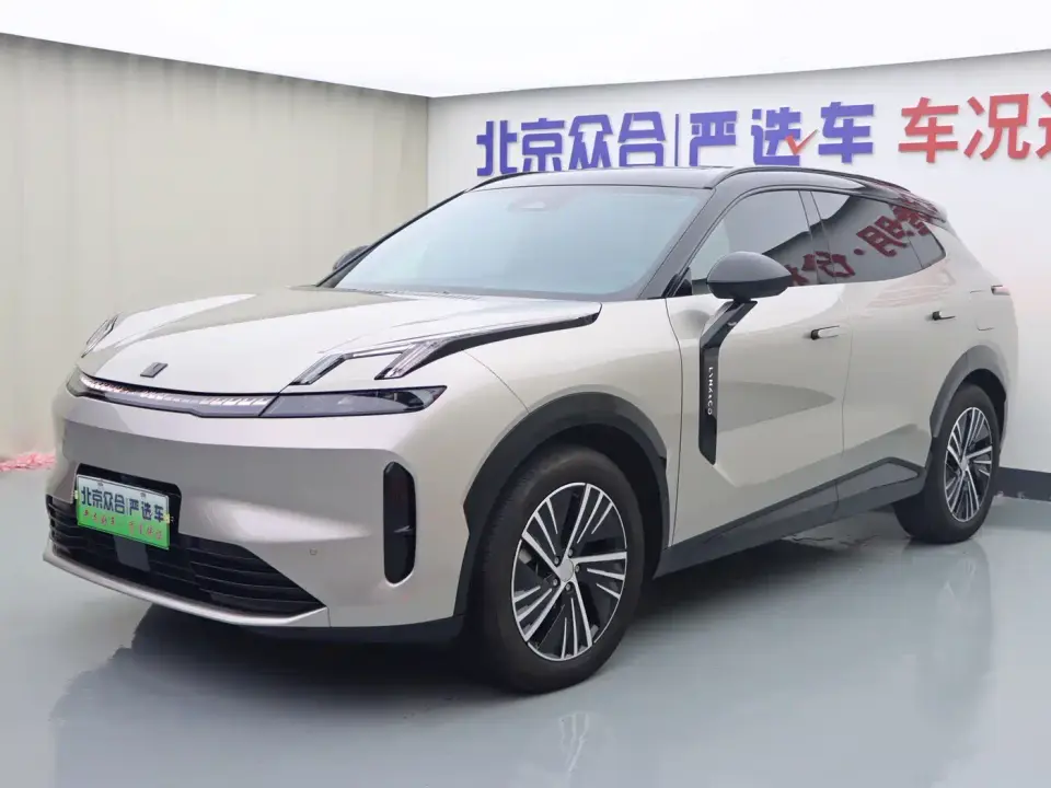 Lynk & Co 08 EM-P 120km Long Range Halo 2024