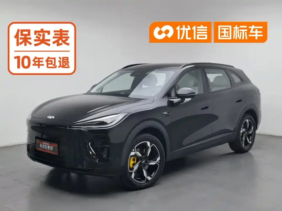 Chery Fengyun Fengyun T9L Premium Edition 2026