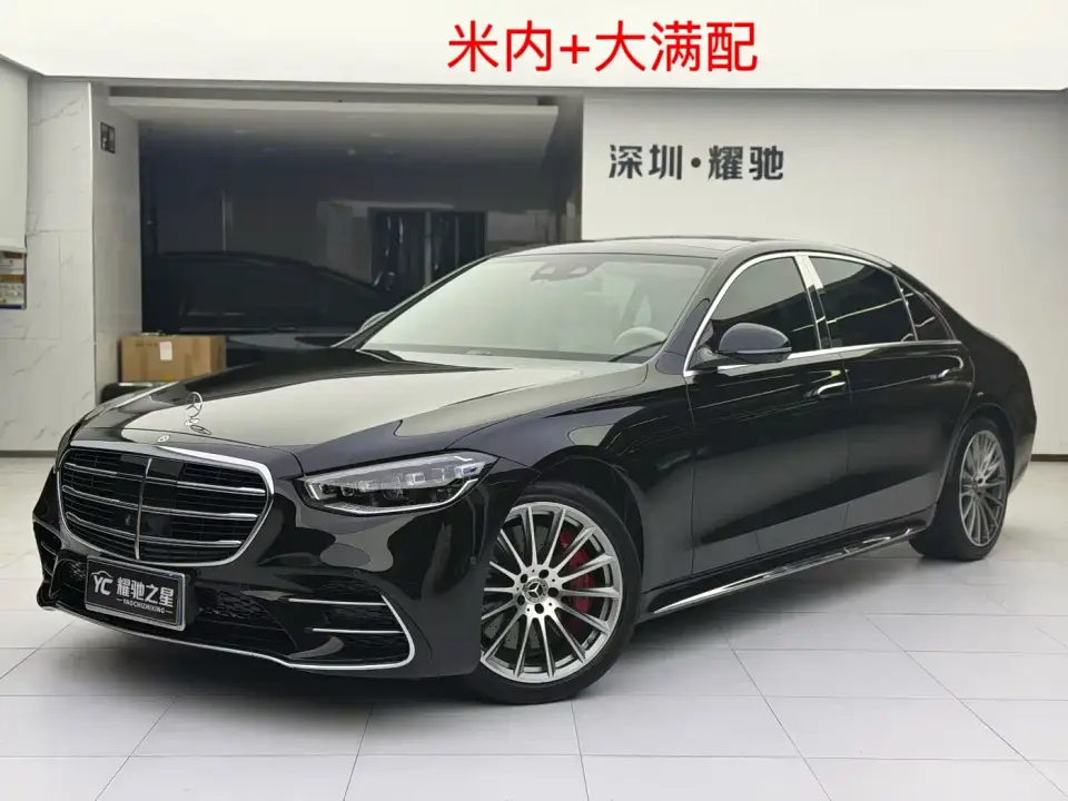 Mercedes-Benz S-Class S 450 L 4MATIC 2021