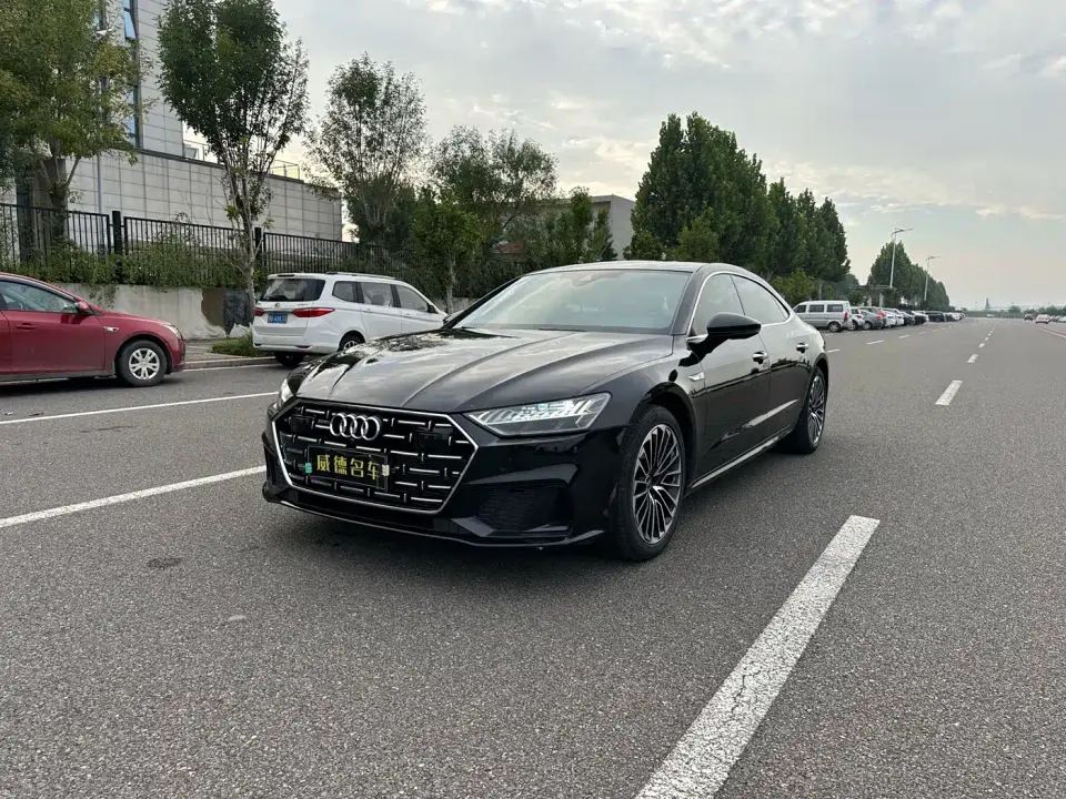 Audi A7L 45 TFSI quattro S-line Vision Crystal Package 2022