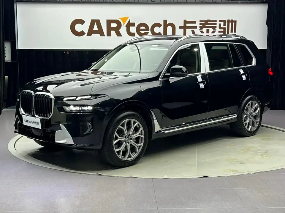 BMW X7 xDrive40i Leading Luxury Package 2023