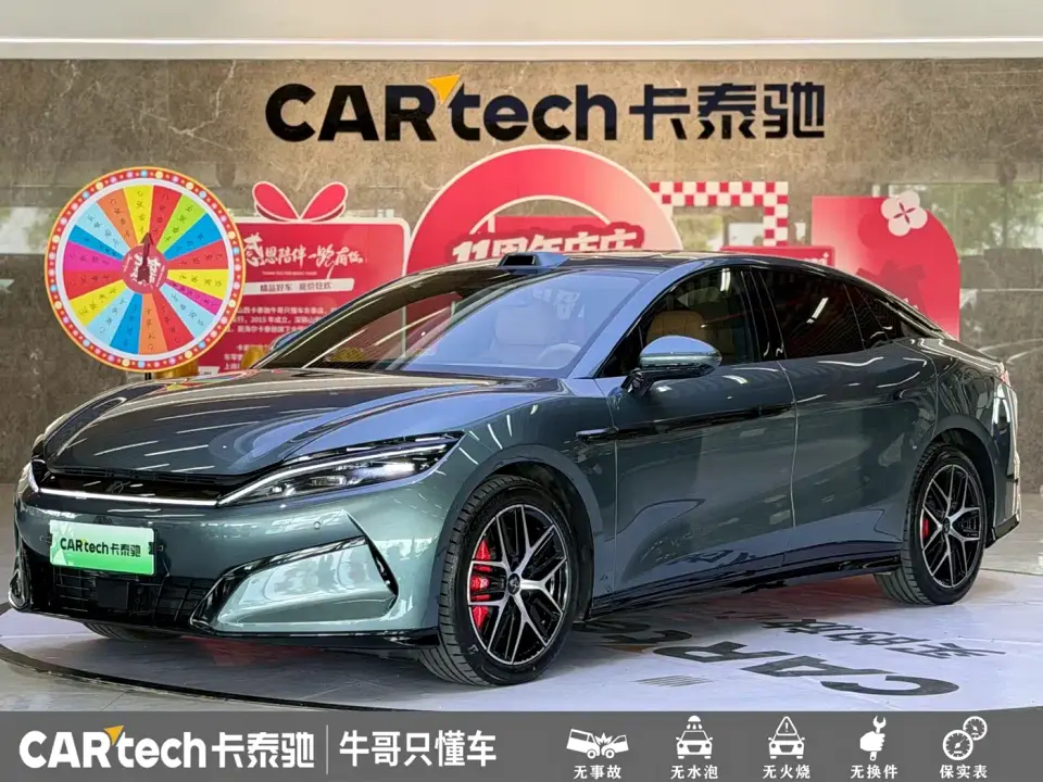BYD Han L DM-p 4WD LiDAR Flagship 2025