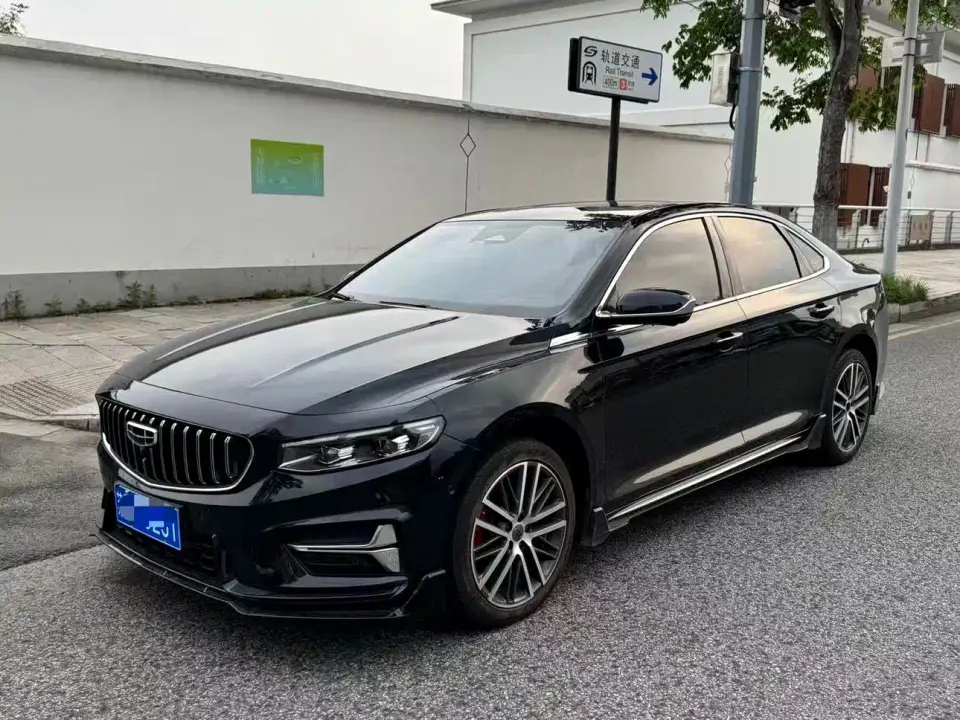 Geely Xing Rui 2.0TD Luxury Model 2023