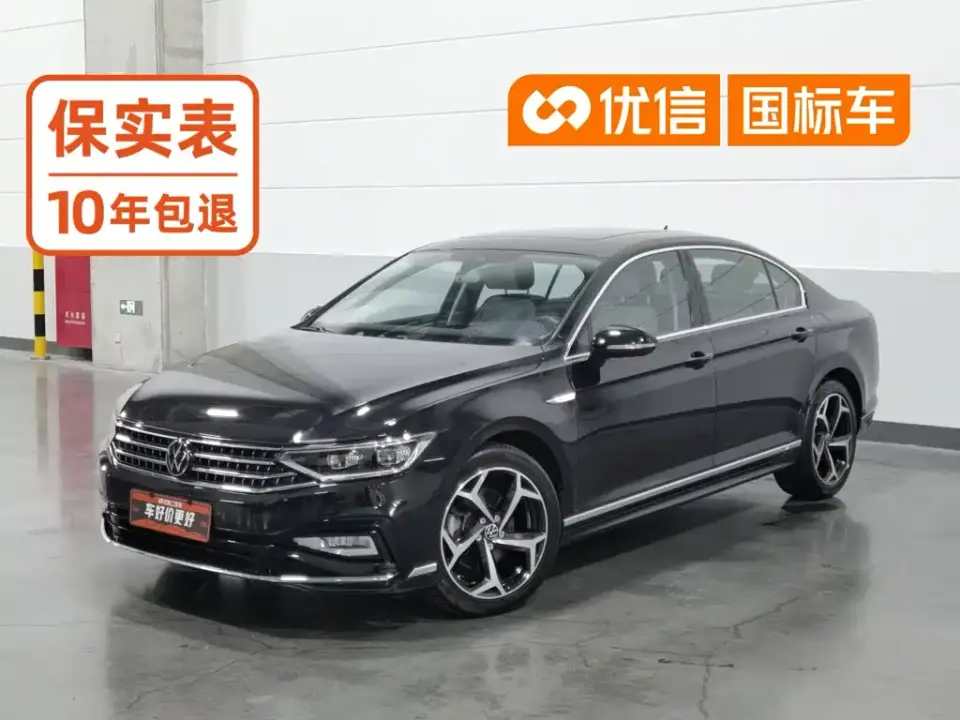 Volkswagen Magotan Model 2 Million Commemorative Edition 330TSI DSG Luxury 2024