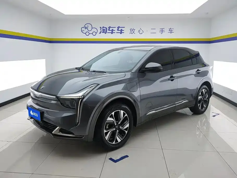 Neta U Neta U-II Challenge Edition 400 U-Show (LFP) 2024