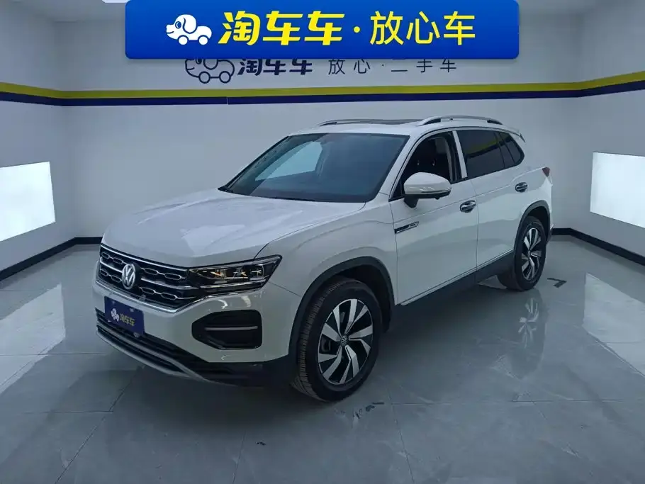 Volkswagen Tayron 330TSI 2WD Luxury Smart Edition 2020