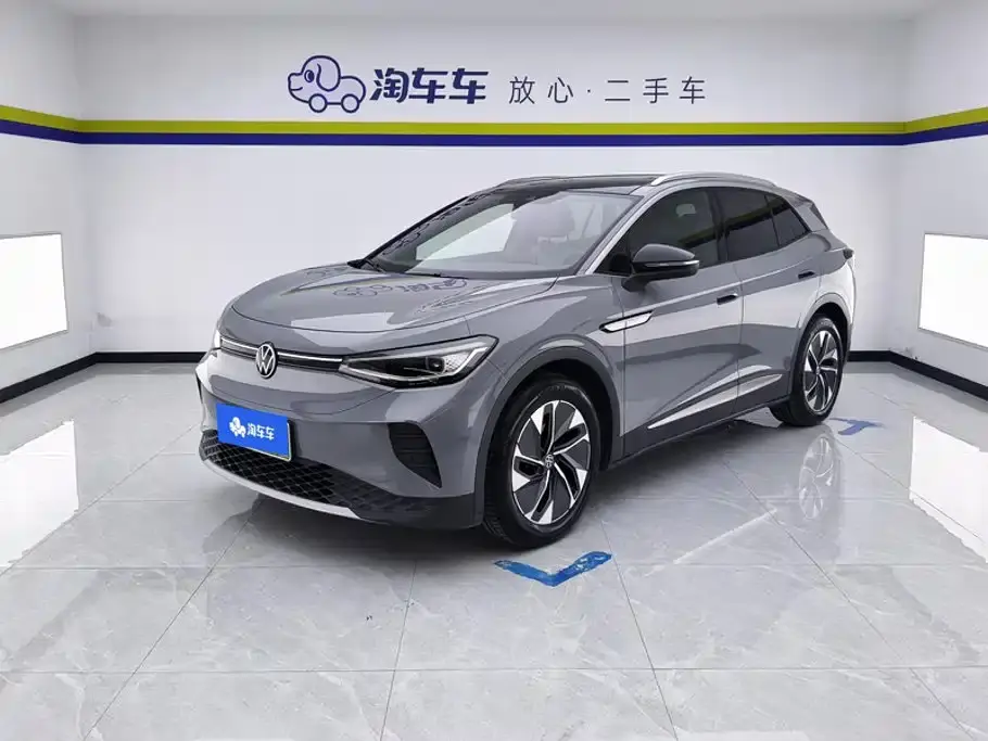 Volkswagen ID.4 CROZZ Pure Limited Edition 2024