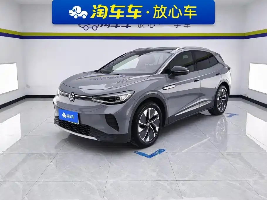 Volkswagen ID.4 CROZZ Pure Limited Edition 2024