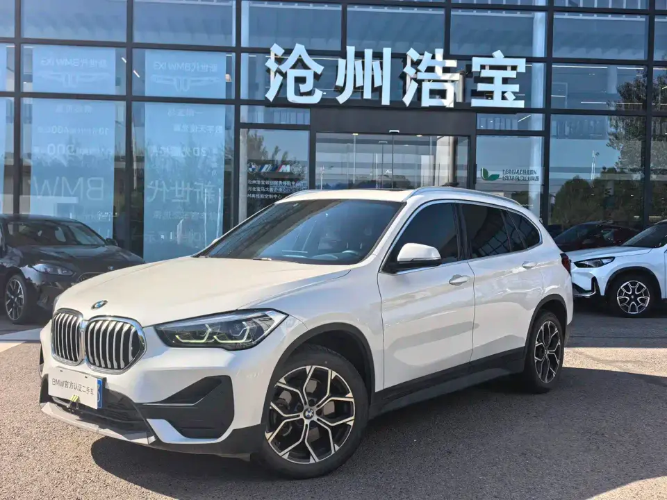 BMW X1 sDrive25Li Leading 2023