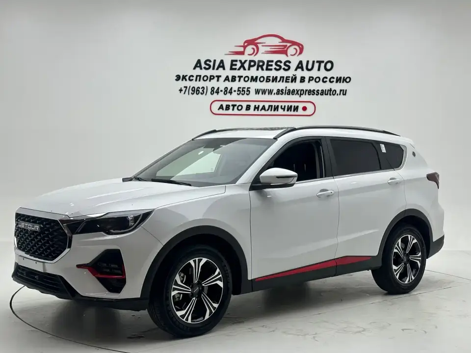 Jetour X70 1.5T DCT Surpass PRO 7-Seater 2023
