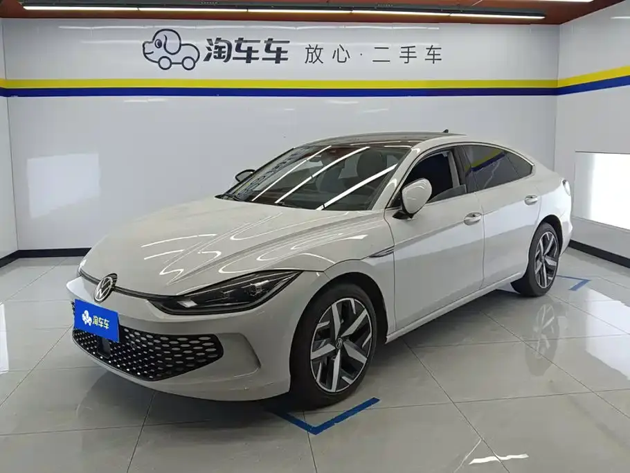 Volkswagen Lamando Lamando L 280TSI DSG Cool Edition 2023
