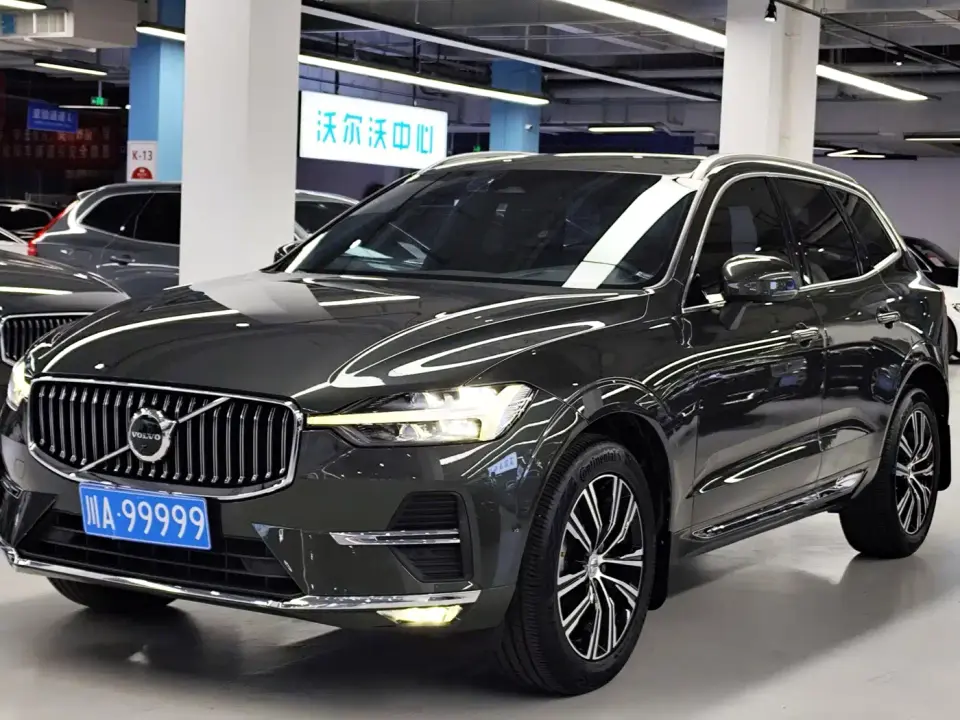 Volvo XC60 B5 AWD Elegance Luxury Edition 2021