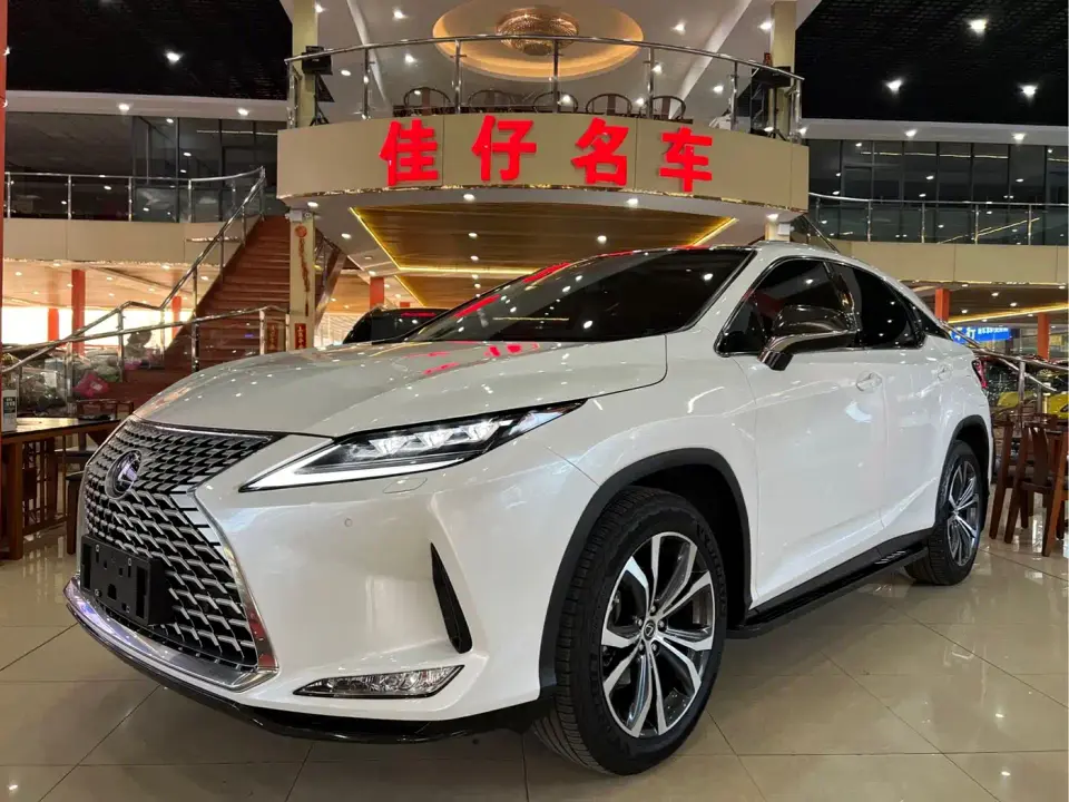 Lexus RX 300 AWD Special Edition 2022