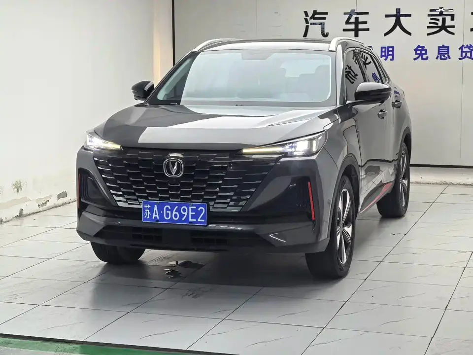 Changan CS55 PLUS 2nd Generation 1.5T DCT Premium 2023
