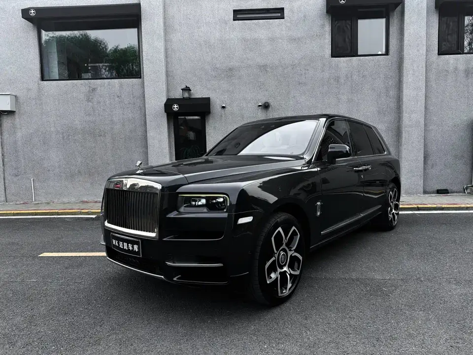 Rolls-Royce Cullinan 5-Seater Version 2019