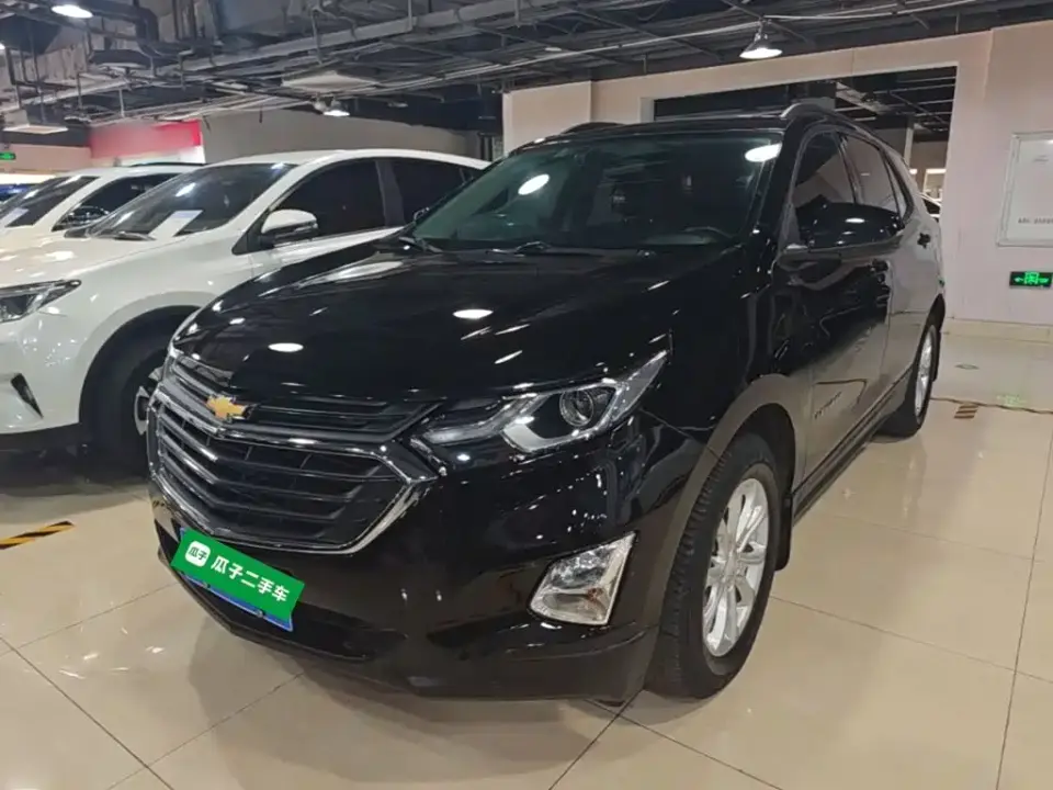 Chevrolet Equinox 535T Auto Chijie Edition (China VI) 2020