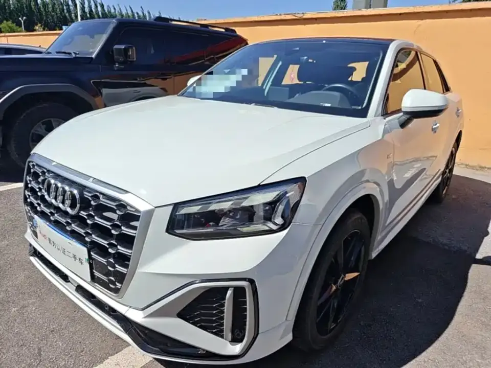 Audi Q2L 35TFSI Progressive Dynamic 2024
