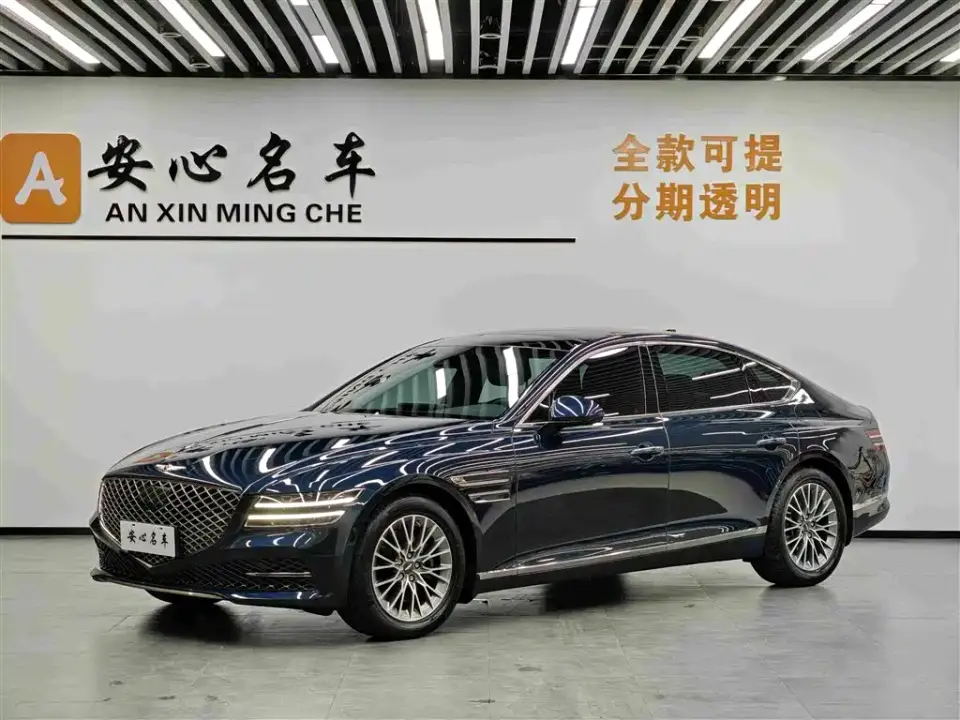 Genesis G80 2.5T RWD Luxury Edition 2023