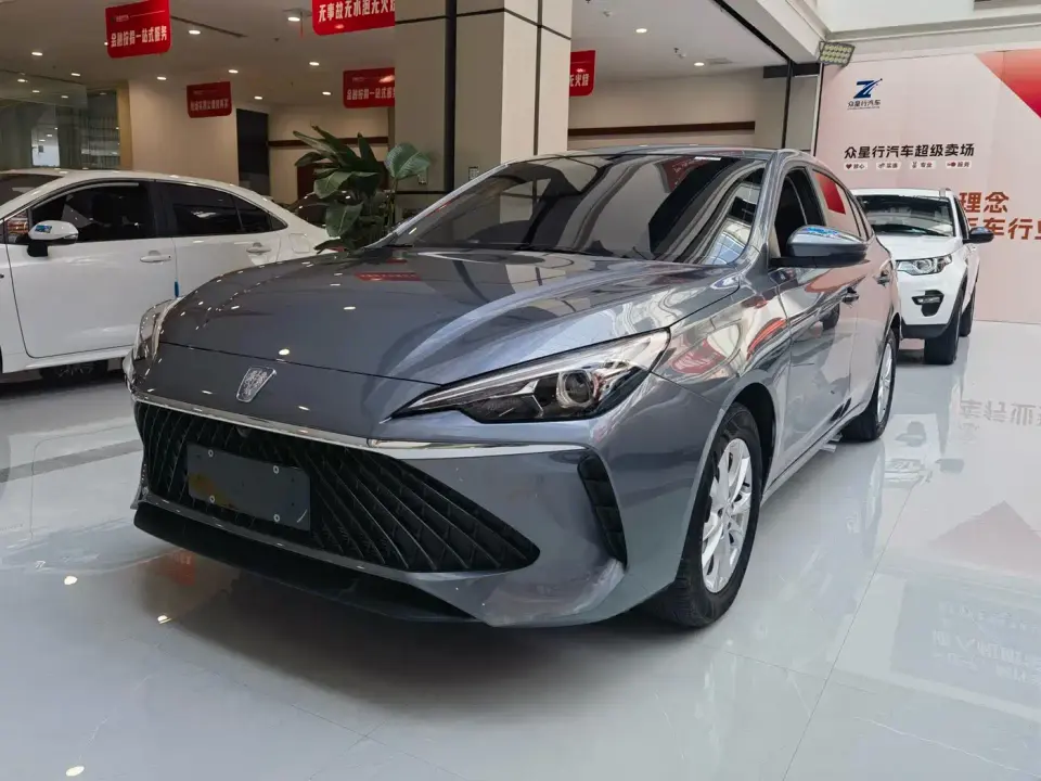 Roewe i5 1.5L CVT Luxury Edition 2025