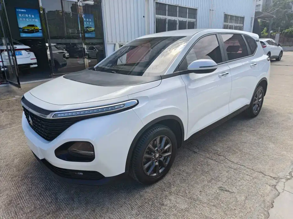 Baojun RM-5 1.5L CVT 24-hour Online Elite 5-seater 2020