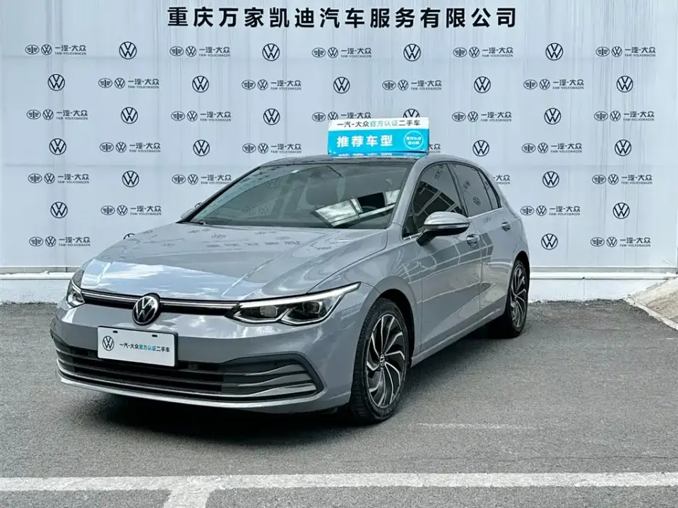 Volkswagen Golf 280TSI DSG Pro 2022