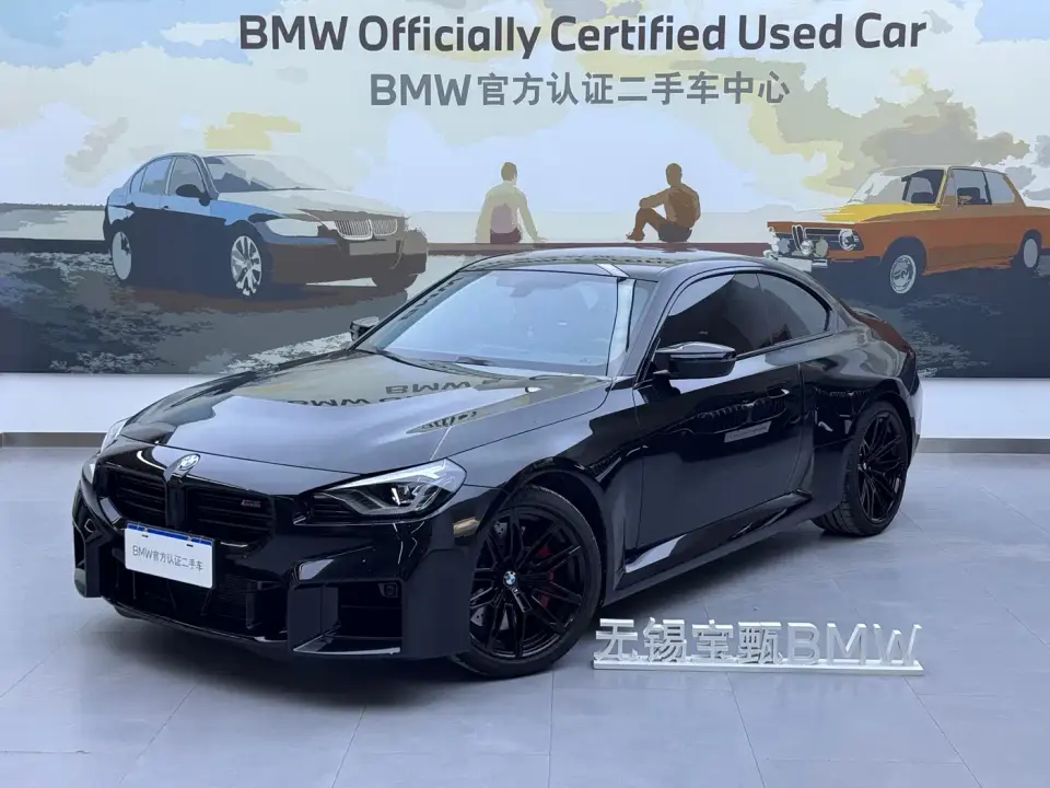 BMW M2 M2 2025