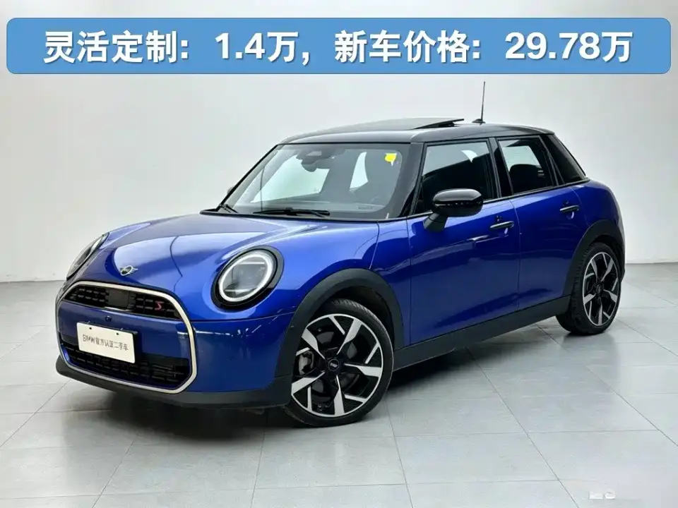 Mini MINI Facelift 2.0T COOPER S Artist 5-Door 2024