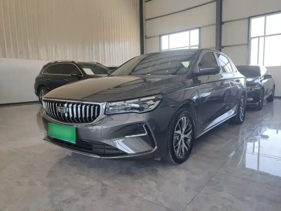 Geely Emgrand 4th Gen 4 Million Commemorative Edition 1.5L CVT Surpass 2025