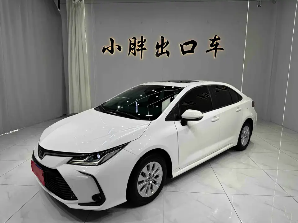Toyota Corolla TNGA 1.5L CVT Elite Edition 2022