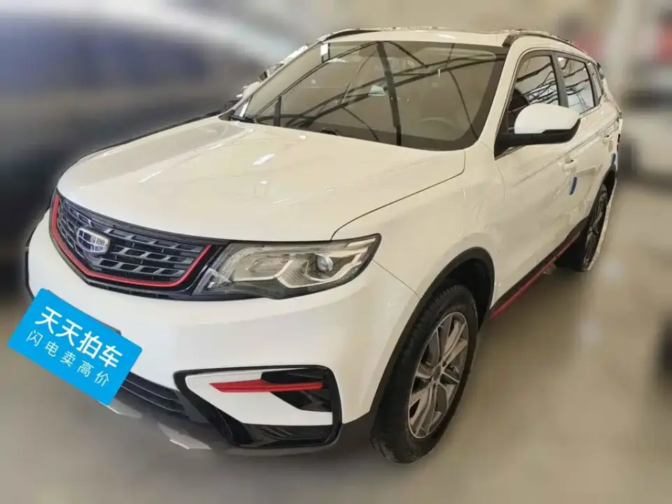 Geely Boyue 1.8TD DCT 2WD Asian Games Edition 2022