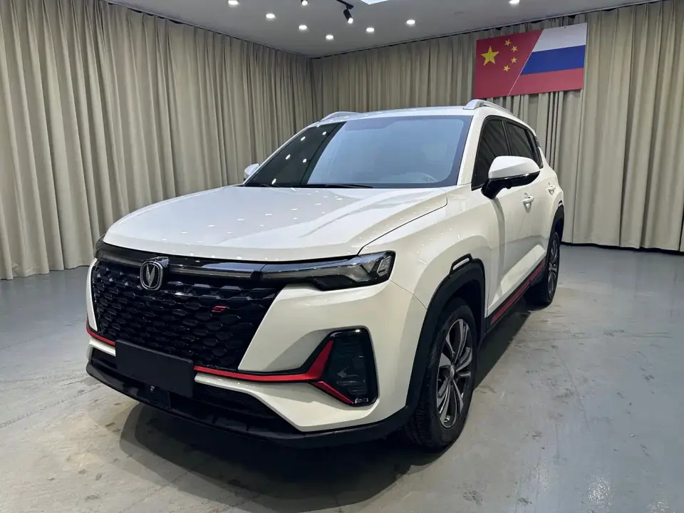 Changan CS35 PLUS Facelift Blue Whale NE 1.4T DCT Luxury 2022