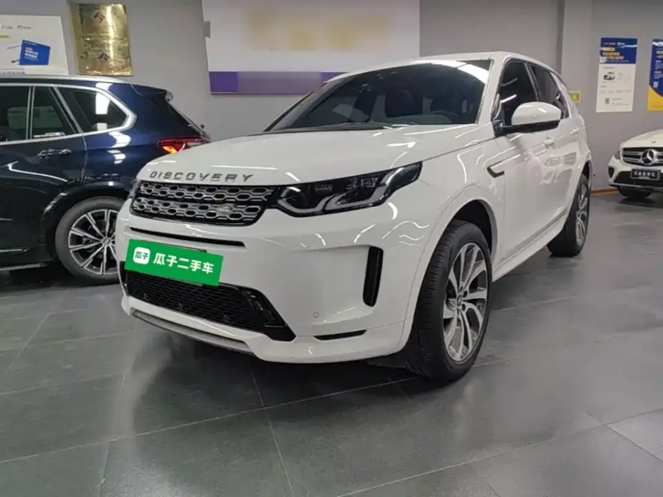 Land Rover Discovery Sport 249PS R-Dynamic Performance 2021