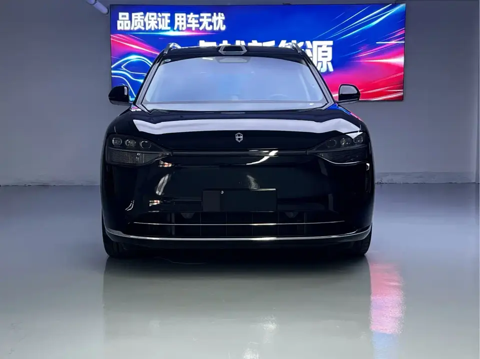 AITO Wenjie AITO M9 Extended Range Ultra 52kWh 6-Seater 2025