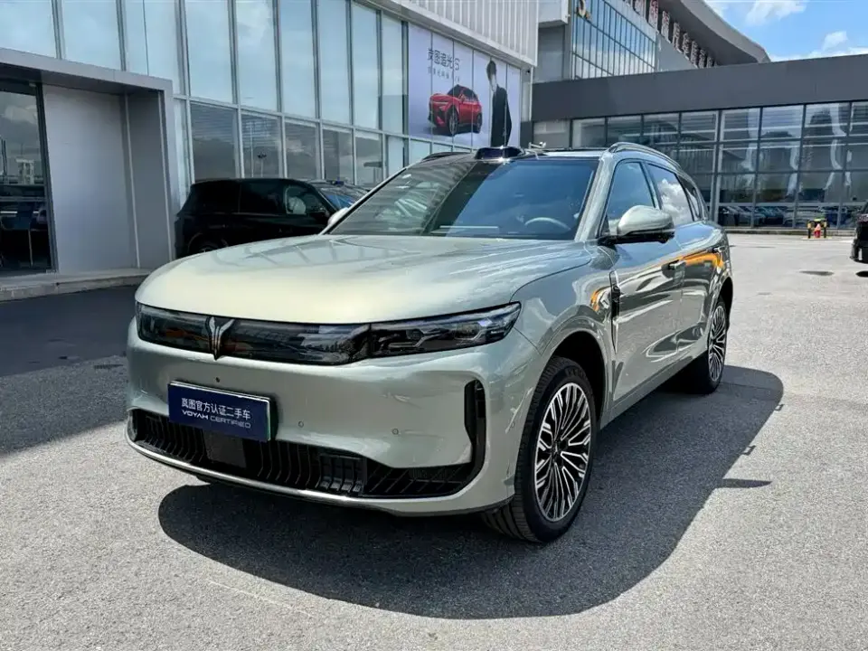 Voyah Auto VOYAH FREE FREE+ 4WD Qiankun Edition 2025