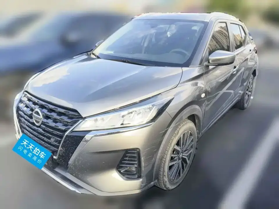 Nissan Kicks 1.5L CVT XL Fashion Edition 2022