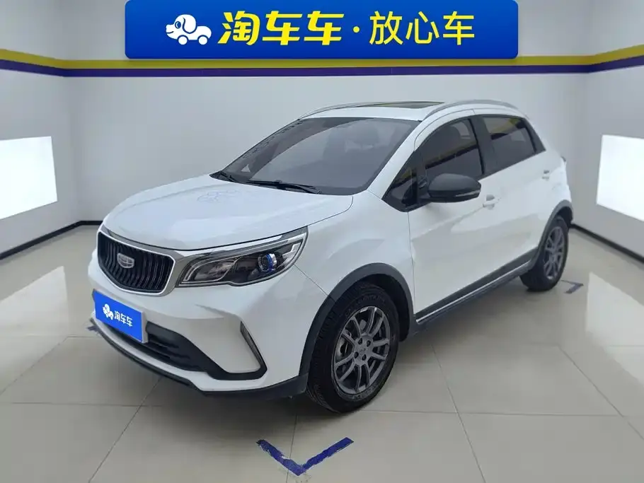 Geely Vision X3 PRO 1.5L CVT Premium 2021