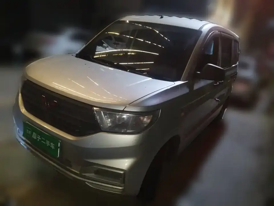 Wuling Motors Wuling Hongguang V 1.5L Vigor Edition LAR 2021